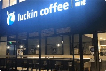 Dengan Tawaran TikTok, Walmart Boleh Mendapat 'Kerusi Barisan Depan Kepada Ge...